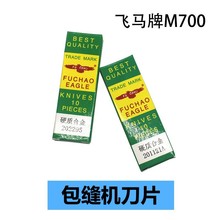 �����w�R�ľ����µ�Ƭ202295/201121A���p�C�и��߅�C�о���Ƭ