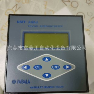 Finland Valsala Vaisala Dmt-242J Brand New Packaging-Free Frame Slightly Peeling Paint Inventory Negotiation