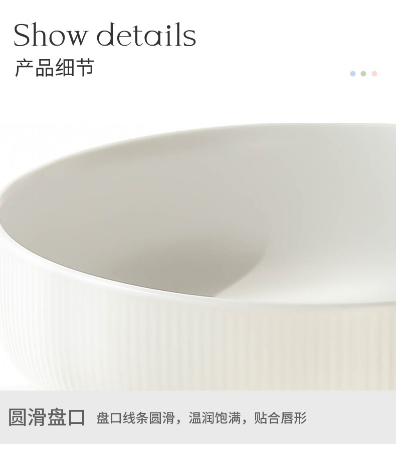详情_16.jpg