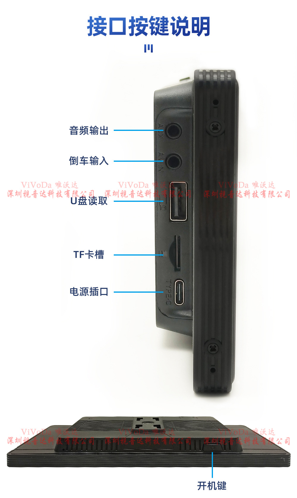 Portable 10.26-inch car MP5 player Car Multimedia Bluetooth wireless Carplay/Android AUTO