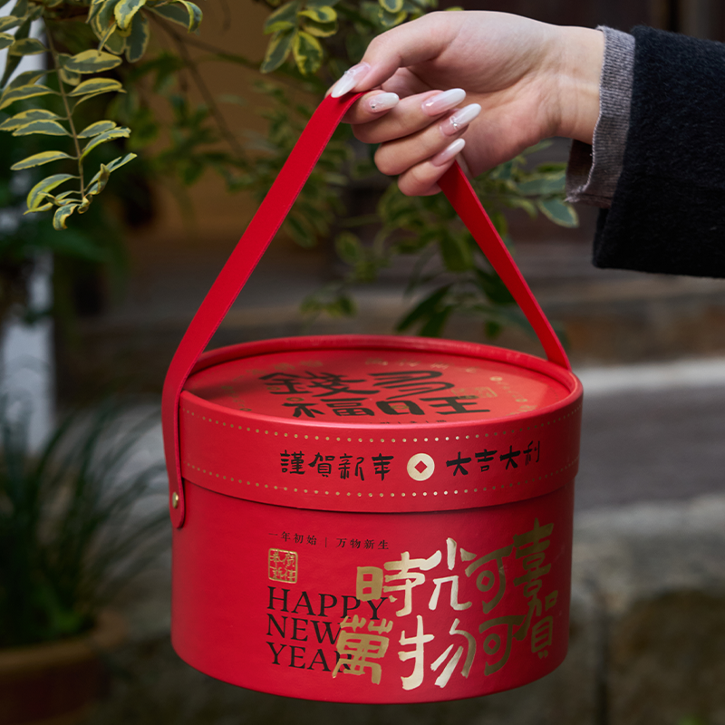 2025 caja de regalo de Año Nuevo caja de embalaje caramelo rojo redondo abrazo caja de regalo de barril de serpiente caja de regalo de Año Nuevo caja vacía