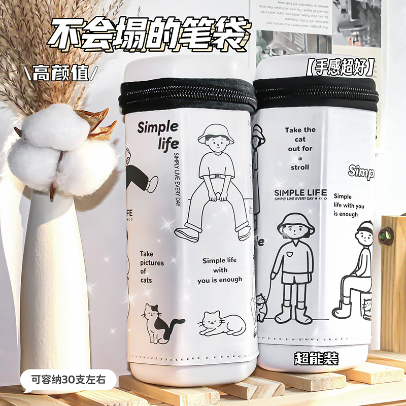 Cute three dimensional cartoon pencil case for students