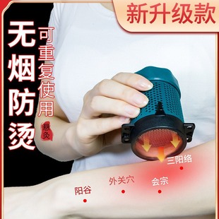 ���ĺ��S���İ��Ĺ����߼��Ìm͢�İ��l�ж��Ӹ����^�ҾĹޜؾ�