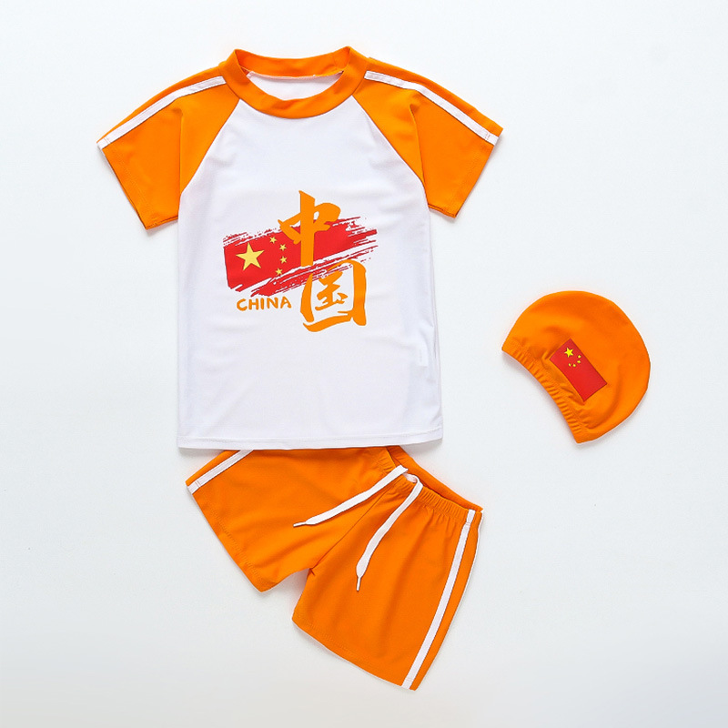 Traje de baño para niños de 2 a 8 años dividido para niños traje de baño de dibujos animados lindo conjunto de dos piezas con gorro de natación traje de baño