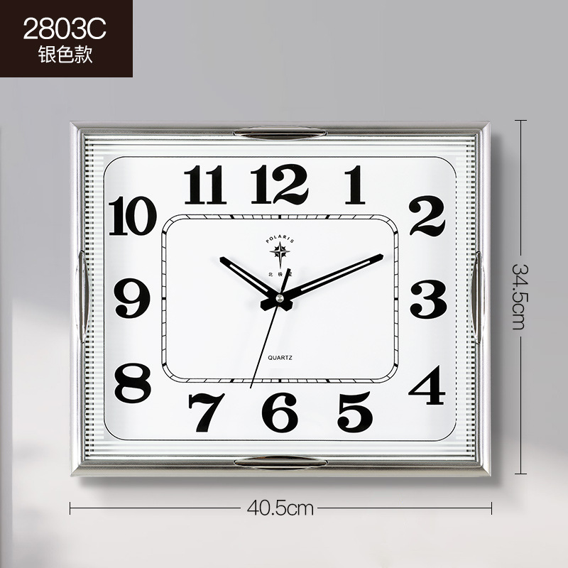 2803C
