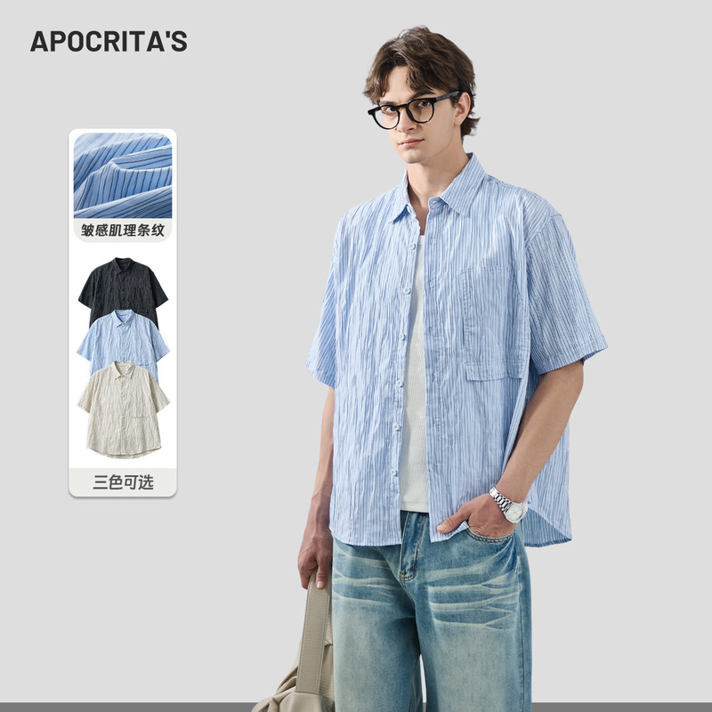 Apo Men's Clothing | Cross-Border Pleated Texture Vertical Stripe Short-Sleeved Shirt for Men, Summer High-End Loose Casual Shirt Apo Men's Clothing | Cross-Border Pleated Texture Vertical Stripe Short-Sleeved Shirt for Men, Summer High-End Loose Casual Shirt