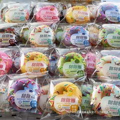 ブルーベリー ストロベリー ミルク アフタヌーン ティー ドーナツ インターネット セレブ スナック テーブル ショップ チョコレート ベーキング 抹茶 抹茶ケーキ
