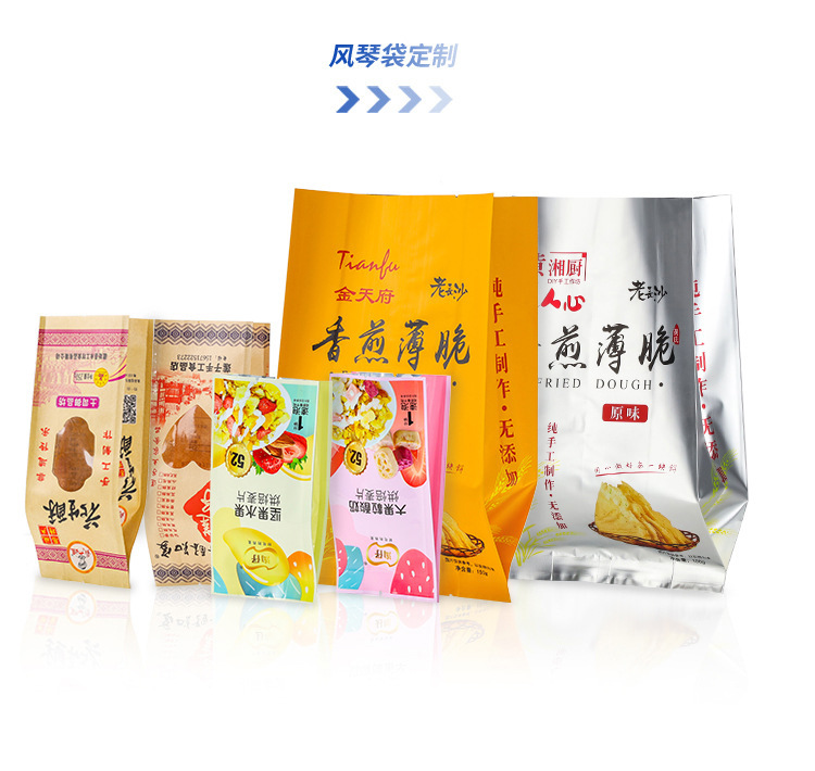 微信图片_20240619105951