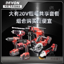 Y늄ӹ��߽M�����b����5401��늛_�������N�怽�ĥ�C��̫��