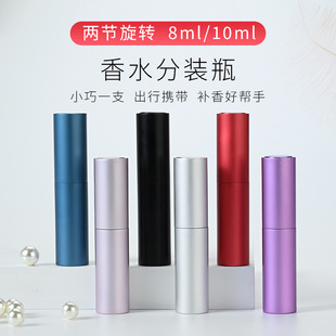 ��ˮƿ�F؛8ml10ml�ɹ��X����ˮ���bƿ���D���Fƿ������đ��ǻƿ
