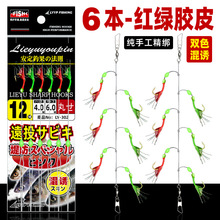 ʼtGƤhzƤ~Ƥhh˒N쌣·~h