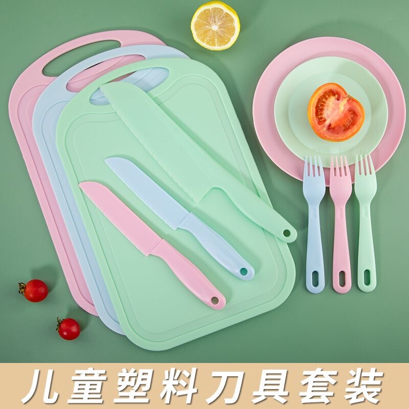Manufacturer Wholesale Child-Safe Cutting Board for Kindergarten, Safe Plastic Knife Set for Pretend Play Manufacturer Wholesale Child-Safe Cutting Board for Kindergarten, Safe Plastic Knife Set for Pretend Play