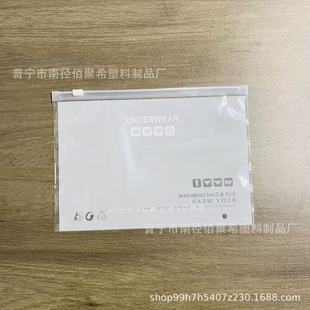 ͨ�÷��b���b��͸����ճ������ѝ��朴�PEĥɰ��朴���֧�ֶ��ơ�