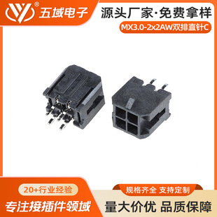 MX3.0-2*2A-C�p��ֱ���� ���ܼҾӶ�Ҏ������B�����Ӿ�����ĸ