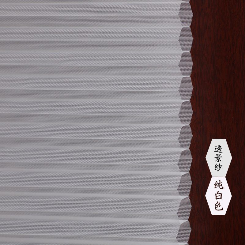 免打孔百叶窗帘内倒内开窗帘厨房卫生间防水蜂巢帘遮光隔热风琴帘|undefined