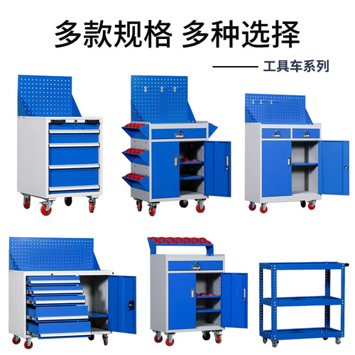 Heavy-duty hardware tool cabinet workshop tool storage cabinet multi-functional auto repair tool parts cabinet double door tool cabinet