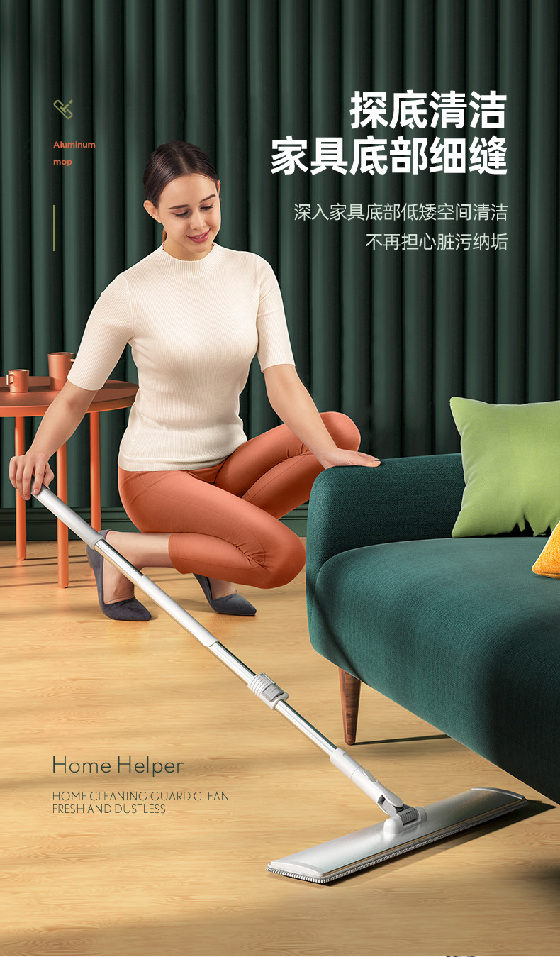 大平拖详情-B_03