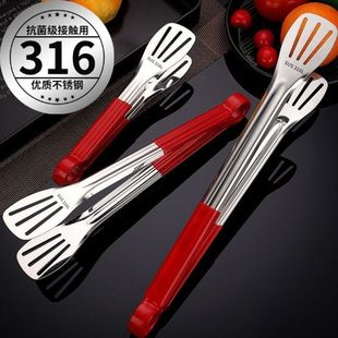 316PʳƷAӏNţż÷CʳӺ