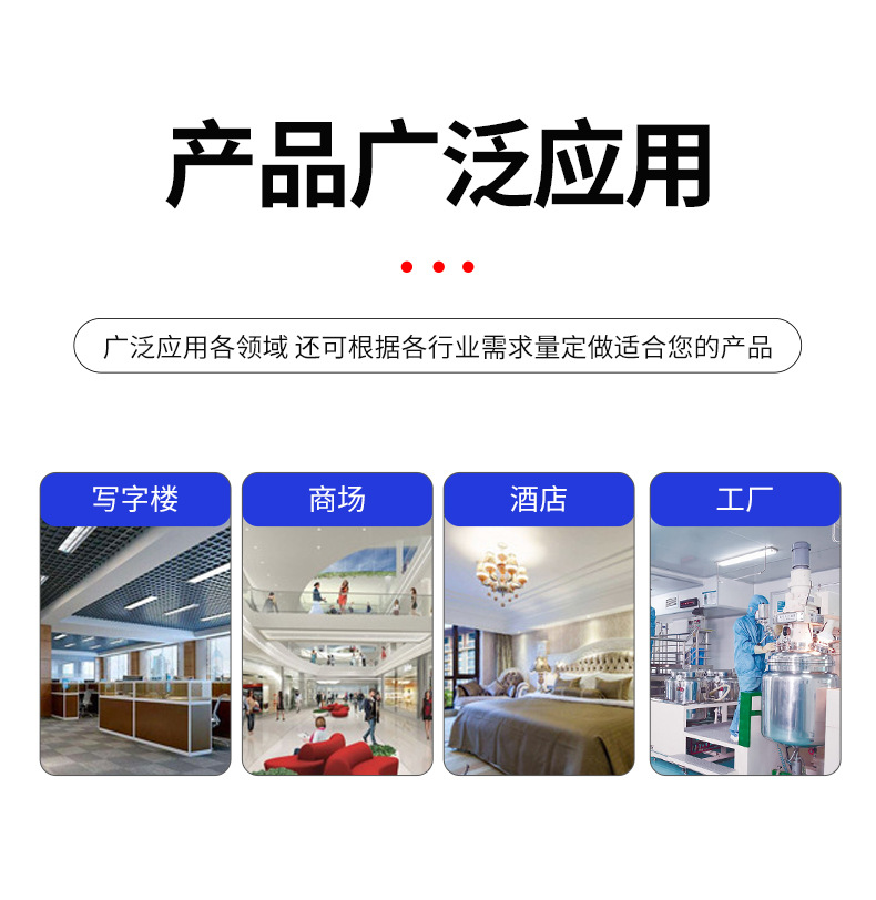 详情_06.jpg