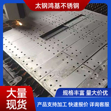 ���P䓼����и�ӹ����P䓳�Ʒ ���P����ˮ�䲻�P䓰��׺���