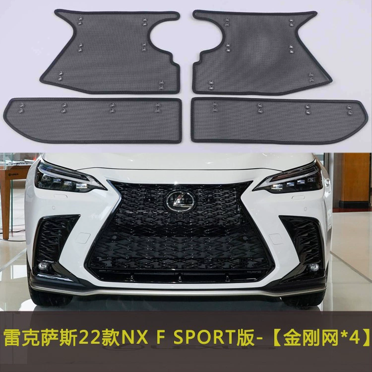 Оптовая 22 NX Автомобильная сетка от насекомых защитная сетка для резервуара для воды передняя часть автомобиля Чистая противомоскитная Пылезащитная сетка