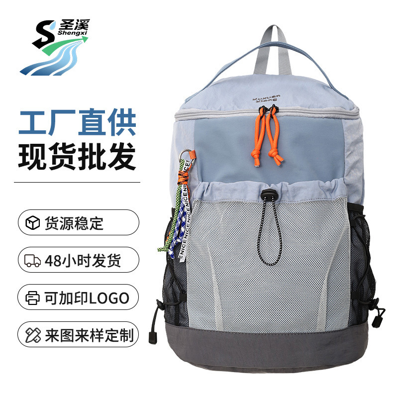 新款轻便尼龙户外登山包防泼水旅行双肩包男女款运动徒步露营背包|undefined