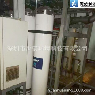 ���ڬF؛Litree����PVC�Ͻ𳬞VĤLH3-1060-V�Ƶ�ˮ�|����ĤԪ��