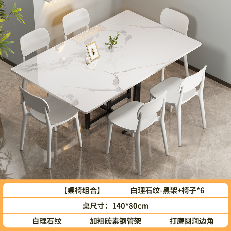 折叠桌子家用小户型餐桌出租屋免安装简易吃饭桌子多功能可折叠桌|undefined