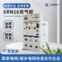 高压进出成套xgn15中置柜