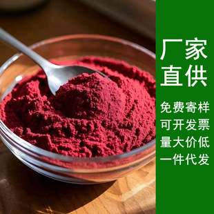 �����t��˷ۼt��˸���Óˮ�߲˷ۺ決��ʳ���cԭ�Ϸ��|��ā