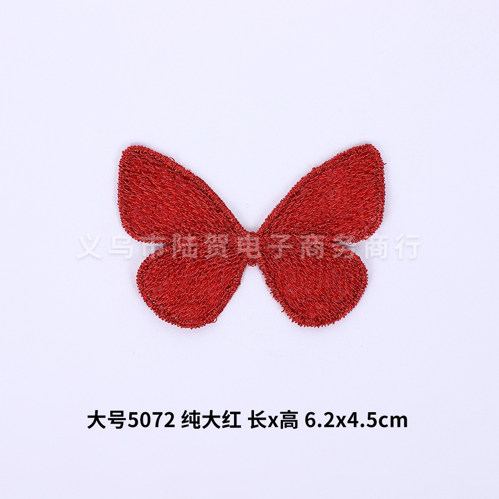 大号5072 纯大红 长x高 6.2x4.5cm