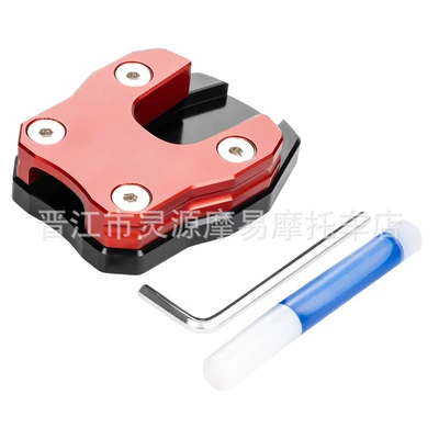 Suitable for Pcx150/160/125 Adv Modified Motosiklet ləvazimatları və aksesuarları - red