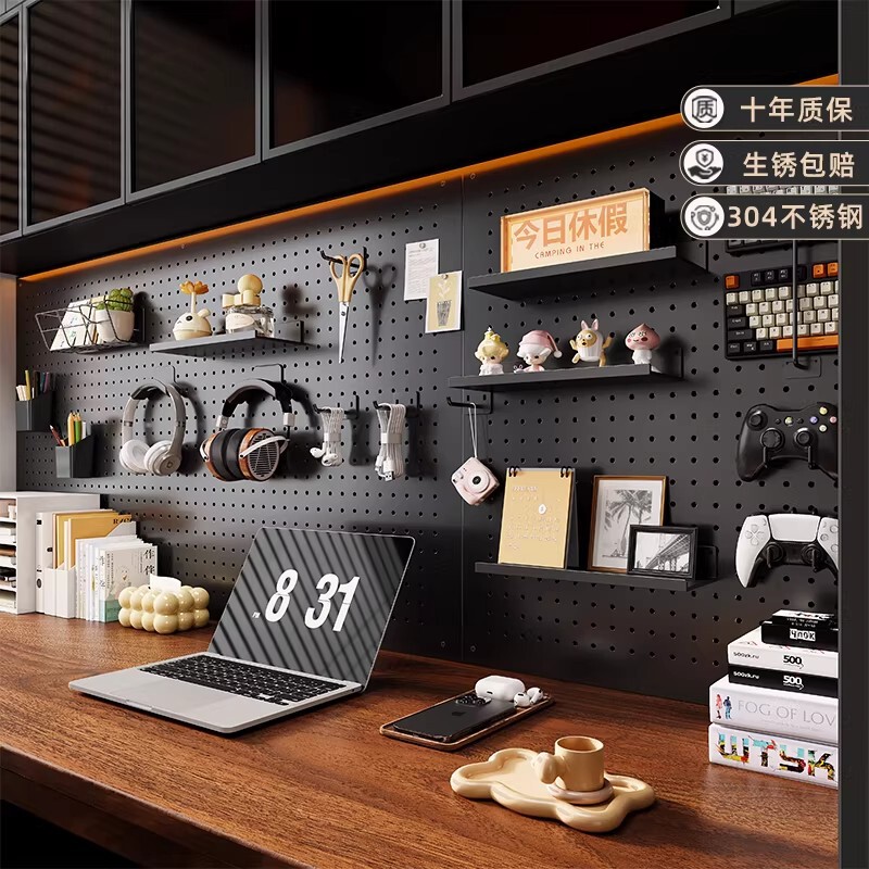 Stainless Steel Desk Computer Table Pegboard Storage Rack Wall Decoration Metal Shape Wall Display Storage Hanging Board Stainless Steel Desk Computer Table Pegboard Storage Rack Wall Decoration Metal Shape Wall Display Storage Hanging Board