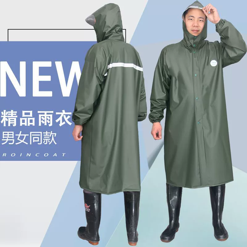 Длинный плащ для мужчин и женщин, цельный непромокаемый непромокаемый плащ средней длины для взрослых, утолщенный для рабочего места