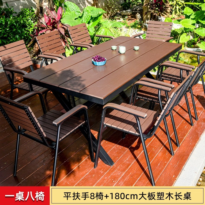 플랫 안락의자 : 8+1 [180*90cm 대형판 롱테이블]