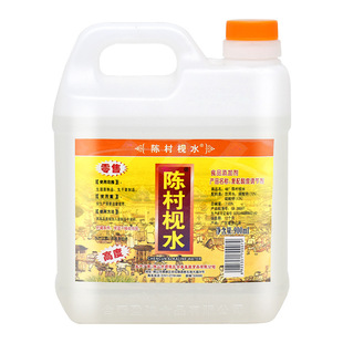 ꐴ�gˮ900ml 48�ȗgˮ�ߝ���|ˮ�����Ʒ�����gˮ���ܛӲ�{��