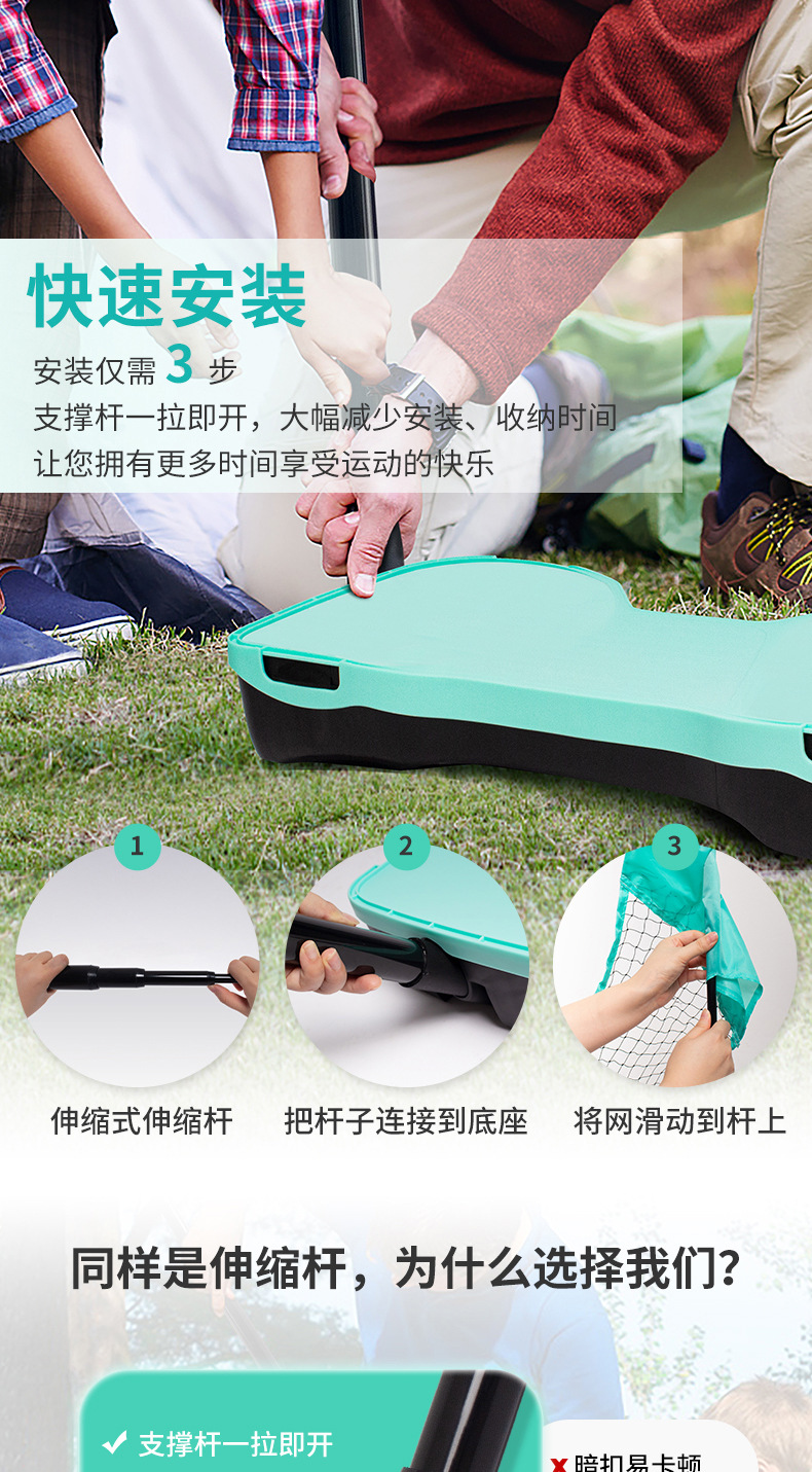 羽毛球盒-详情-天猫_03