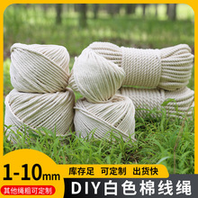 diy�ֹ���̺���K ������̺�޾��K �������K ���K �����K�����K��