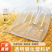 䓻�͸�������P���üӺ������@�r�߳�ѩ�P�����P�Zʳ�@�S�����l