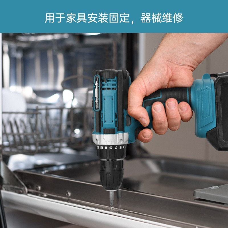 手电钻电动工具多功能电动螺丝刀套装大功率充电式无线家用锂电钻|undefined