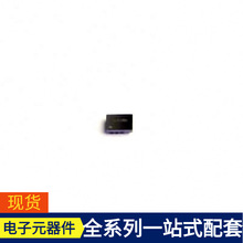 TPS2120YFPR DSBGA-20(1.5x2)  QPQ1909TR13 QPQ1903TR13 MUN5111