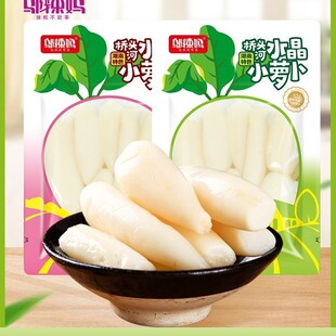 �w����ˮ���}��500g����푴��u���ݲ��_���l��ʳС���̲˺����خa