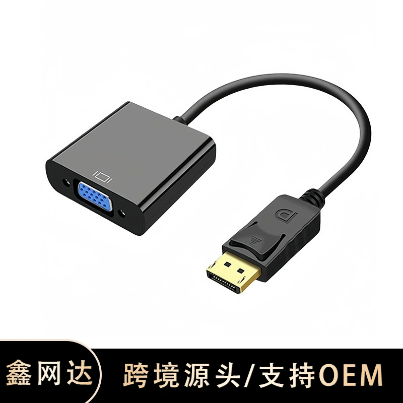 Коллекция адаптеров HDMI MINIDP DVI для HDTV VGA непрерывно обновляется