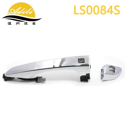 Handler 82651-D3710 82661-D3710 – Armrest, handle, handle