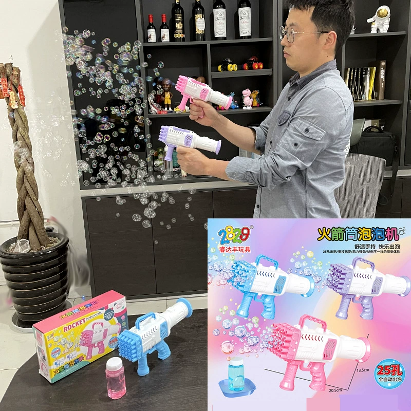 Realistic rocket, electric bubble machine, bubble gun, handheld toy, internet celebrity, simulation modeling for children, wholesale