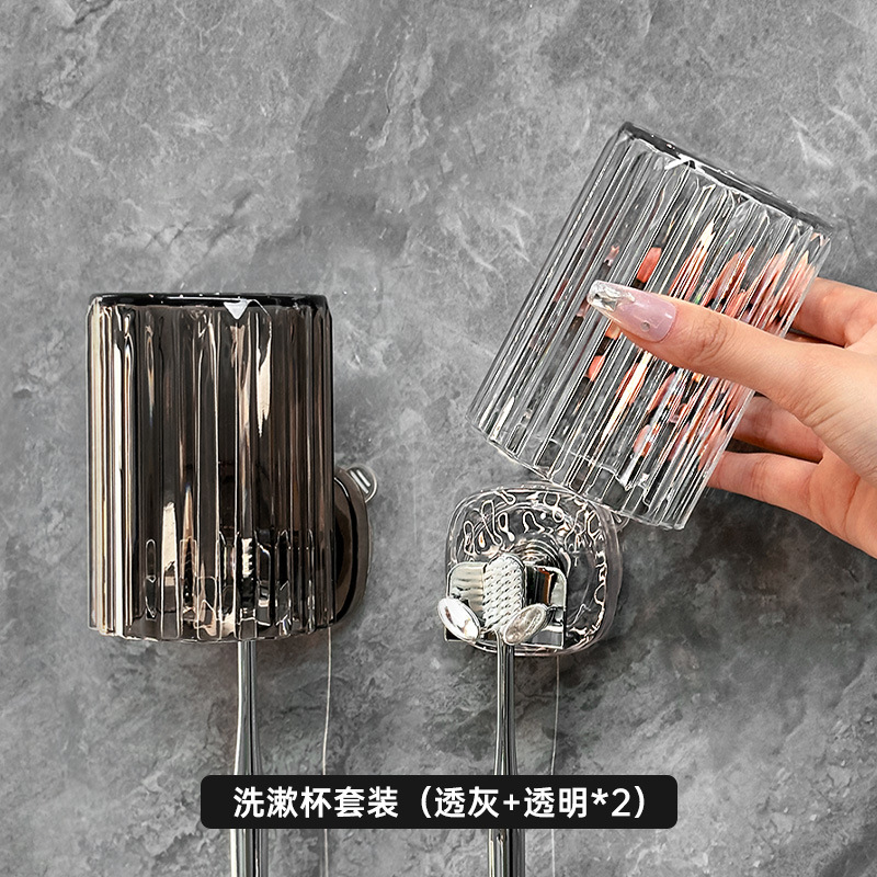 Ventosa Soporte para cepillo de dientes eléctrico Montado en la pared para el hogar Inodoro sin perforaciones Taza de dientes Todículo de dientes Estante de pared