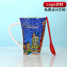 �羳�����մɲ��ױ��R�˱�ţ�̱��ɶ���logo�W������״�ˮ�����l