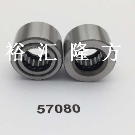 57080 导向轴承 57080 非标滚针轴承  汽车轴承