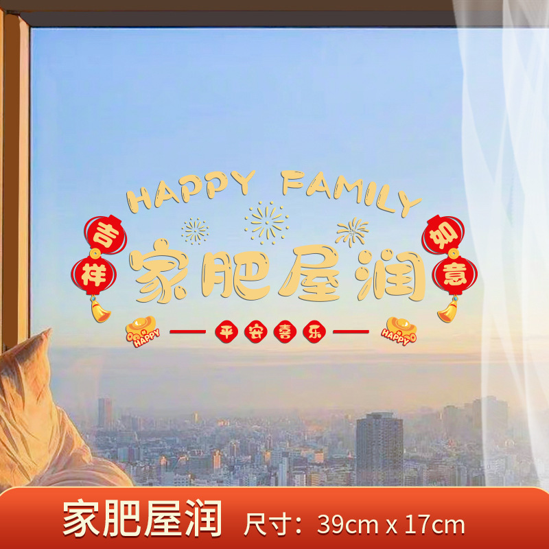 색상: [PVC Traceless Soft Film] 가로 버전-Jiafeiwurun