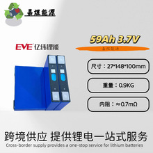 |59AHԪ3.7VXw늳݆܇оƿ͵͜